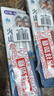舒客宽头火山炭能牙刷4支装去异味软毛偏硬抑菌率99.9%新老随机 实拍图