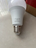 雷士（NVC）LED灯泡球泡e27大螺口大功率光源节能12瓦正白光3只装 二级能效 实拍图