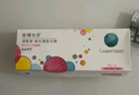 库博光学清氧清进口透明隐形眼镜硅水凝胶日抛30片装 900度 实拍图