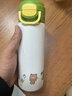 京东京造保温杯 男女学生水杯子直身吸管 316L不锈钢550ml翠竹绿 实拍图