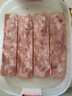 荷美尔（Hormel）超值特制培根2斤装 1000g 冷冻食品 培根片 早餐火锅烧烤西餐食材 实拍图