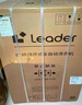 统帅（Leader）海尔出品 波轮洗衣机 全自动家用 出租房神器  7公斤小型 京东自营以旧换新国家补贴 @B70M10BTD1 实拍图