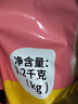 喜跃幼猫粮鸡肉鱼肉牛奶菠菜配方喜悦通用型幼猫猫粮 1.2kg 实拍图
