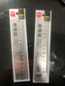 得力（deli）【凑单必备】15cm直尺 高透耐磨 大数字识别清晰易拾取考研高考中考刻度清晰尺子 尺子 实拍图