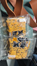 乾红食品 宜兴特产乌米黑金锅巴酥脆膨化休闲零食蟹香肉松过年年货独立装 蟹黄250g+肉松250g（+5元换顺丰） 实拍图