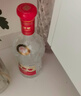 剑南春 水晶剑 46度 100ml 单瓶装 浓香型白酒 实拍图