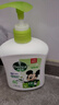 滴露（Dettol）洗手液茉莉绿茶清香500g*2 儿童洗手液家庭抑菌消毒 迪士尼 实拍图