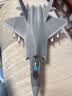京模歼35飞机模型合金战斗机军事摆件 退伍纪念品 1:60 实拍图