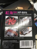 超频3（PCCOOLER）红海MINI CPU散热器（多平台/2热管/红海迷你/8cm风扇/附带硅脂） 实拍图