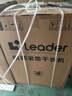 统帅（Leader）海尔出品 懒人三筒洗烘套装Pro 热泵 国家补贴 12.5公斤三桶 XQGL125-MBDE699WU1+GAL100-F699WU1 实拍图