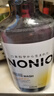 狮王（Lion）NONIO进口清新漱口水600ml温和薄荷味杀菌清新口气 实拍图