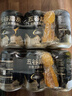 五谷磨房核桃芝麻黑豆粉黑芝麻糊炖奶五黑粉黑之养代餐粉600g*3罐经典原味 实拍图