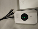 TCL随身wifi三网通用免插卡无线wifi6车载4G路由器随身便携无限制移动联通电信全国通用2025款5GXY15B 【升级充电款】3000毫安大电池超长续航 不限速不虚标月享1500G流量 实拍图