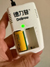 德力普（Delipow）CR123A充电电池16340锂电池3.7V 适用测距仪/碟刹锁/拍立得/富士佳能相机等 实拍图