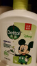滴露（Dettol）洗手液茉莉绿茶清香500g*2 儿童洗手液家庭抑菌消毒 迪士尼 实拍图