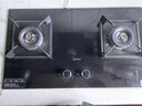 美的（Midea）燃气灶双灶家用5.0KW大火力黑晶宽面板台嵌两用双灶 天然气灶Q330 实拍图