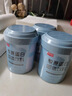 姿美堂胶原蛋白粉180g*2桶深海鳕鱼水解肽液态饮口服饮精华粉哺乳期可用 实拍图