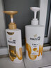 潘婷氨基酸洗发水乳液修护750G洗发水洗头膏女士男女通用 实拍图