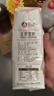 新良低筋小麦粉2斤装 低筋面粉 烘焙原料 饼干糕点用 纸包装面粉 实拍图