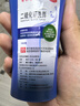希尔生二硫化硒洗剂 2.5%*150g 适用于头皮屑头皮脂溢性皮炎花斑癣(汗斑)二硫化硒洗发水二氧化硒去屑洗发水 实拍图