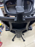 南皇人体工学椅护腰电脑椅久坐不累办公椅电竞椅男可调节腰靠学习后躺 悬浮双背升降黑-尼龙脚-155°无极后躺 120-155度(含) 联动扶手 实拍图