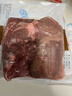 恒都 国产谷饲原切牛腱子 5斤 不含腱子芯 生鲜牛肉 源头直发 实拍图