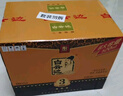 白云边 三星陈酿 浓酱兼香型白酒 50度 520ml*6瓶 整箱装 实拍图