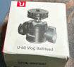 ulanzi优篮子U-60双冷靴迷你金属云台热靴万向阻尼球形支架vlog手机单反相机摄影直播拓展补光灯配件 实拍图