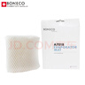 博瑞客（ BONECO ）E2441A无雾加湿器蒸发芯滤网7018 适用于E2441A【配件】 实拍图