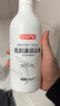 巨奇严选 乳胶漆清洁剂开荒装修保洁清洗剂瓷砖地板墙面水泥油漆去污 实拍图