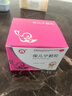 【4盒装】百灵鸟 保儿宁颗粒 10g*10袋/盒 益气固表健中醒脾脾肺气虚京东自营 实拍图