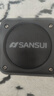 SANSUI山水蓝牙音乐宝 U3迷你便携音箱 无线蓝牙音响 户外收音大音量小型低音炮老人晨练散步机2025款 火辣红+硅胶手提 实拍图