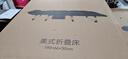 京东京造午休折叠床单人床多功能行军床躺椅陪护床办公室午睡床加宽加厚 实拍图