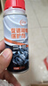 仆旅自动变速箱波箱保护剂 CVT/AT波箱修复剂 发动机保护剂 S8 AT/湿式双离合专用 *1瓶 晒单实拍图