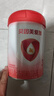 贝因美大国品牌爱加12-36月幼儿奶粉3段800g*6 免疫成长奶粉含乳铁蛋白 实拍图