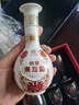 四特酒 东方韵 弘韵 特香型白酒 52度  500ml*2瓶 礼盒装 实拍图