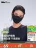 蕉下（beneunder）防晒口罩女全脸防晒面罩防紫外线口罩脸基尼漫暮黑 实拍图