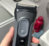 博朗（BRAUN）【便携出游】经典3系电动剃须刀刀头往复式刮胡刀送老公男朋友 男 实拍图