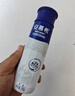 伊利安慕希高端原味常温酸牛奶230g*10瓶  礼盒装 9月产 实拍图