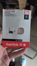 闪迪（SanDisk）128GB USB3.2 U盘 CZ74 读速高达400MB/s 金属高速u盘 安全加密 学习办公投标大容量优盘 实拍图