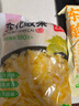 川珍东北酸菜丝800g 农家自制酸白菜炖肉饺子包子腌制泡菜下饭菜 实拍图