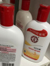 大宝SOD蜜200ml*3乳液面霜男女士润肤补水保湿霜护肤品身体乳新年礼物 实拍图