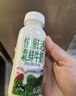 悦鲜活鲜牛奶 A2β-酪蛋白 260ml*5瓶/组 巴氏杀菌乳 低温鲜奶 实拍图