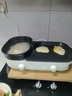 苏泊尔（SUPOR）电烧烤炉 烤肉锅烧烤电烤炉烤盘电烤盘家用烤肉炉烤串烤肉一体机大功率轻油少烟大容量不粘烤盘 【猛火速烹】45cm加大涮烤盘 1层 实拍图