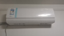 美的（Midea）空调套装 酷省电系列 一套购齐 新一级能效 变频冷暖 智能省电 家电国家补贴 挂机+立式柜机组合 【小一室一厅】酷省电2025款+PRO柜机 实拍图