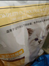 亿迪幼猫专用全价1-12月奶糕粮高蛋白粮奶猫粮离乳期4斤 实拍图