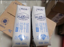 蒙牛【新鲜日期】特仑苏纯牛奶250ml*16盒 家庭早餐 送礼盒装  实拍图