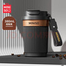 名创优品（MINISO）咖啡杯保温杯高颜值男女车载便携双饮吸管水杯子 磁釉黑380ml 实拍图