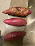 京鲜生&家美舒达 山东 紫薯 山芋 2斤 小果 新鲜蔬菜 实拍图