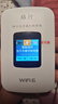 格行随身wifi6官方正品免插卡移动无线网络随身wifi路由器cpe三网通便携式车载移动wifi无线流量2025款 京仓速发-【高速流量不虚标】旗舰WiFi6+一千G 实拍图
